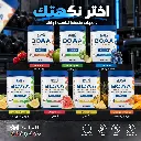 BCAA.webp