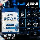 BCAA (4).webp