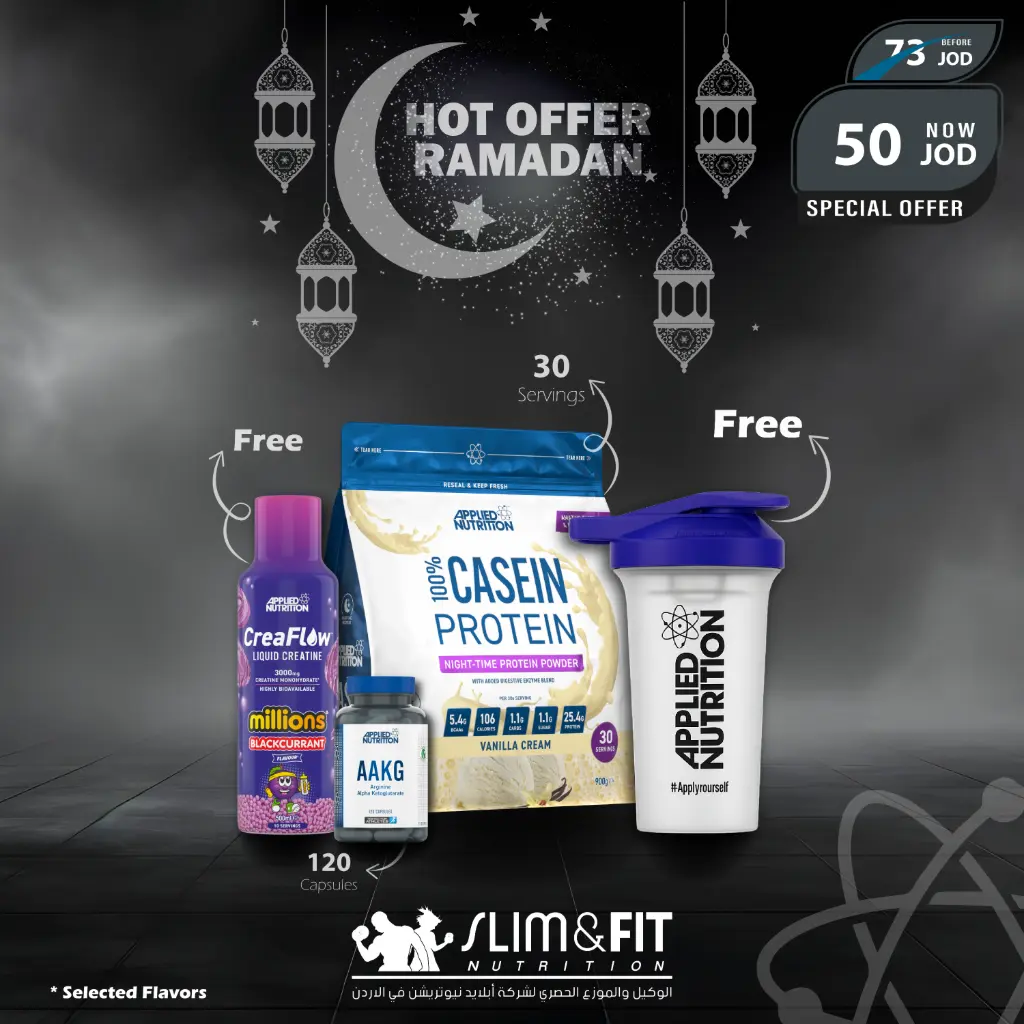 HOT OFFER RAMADAN-04