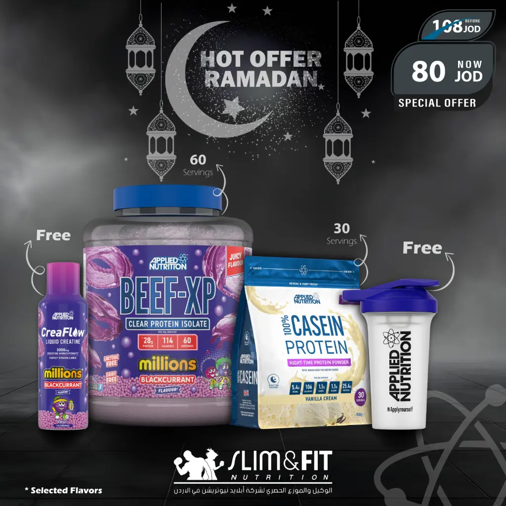 HOT OFFER RAMADAN-07