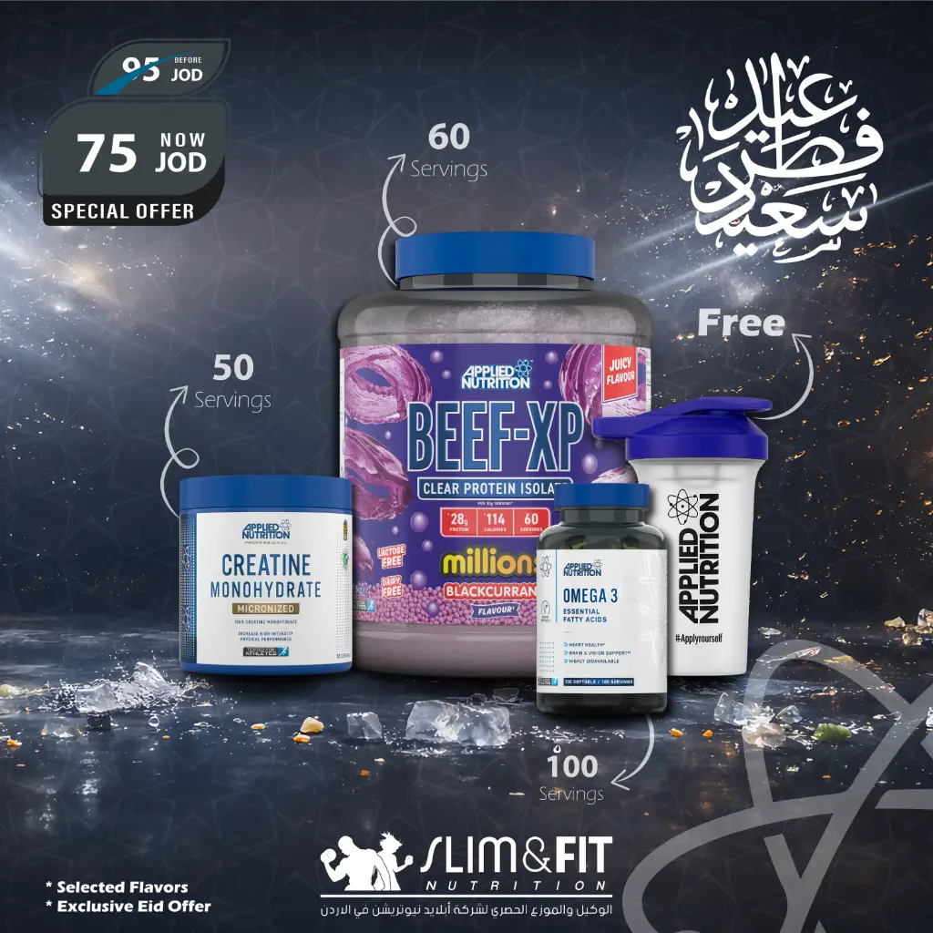 SLIM&FIT OFFER-33