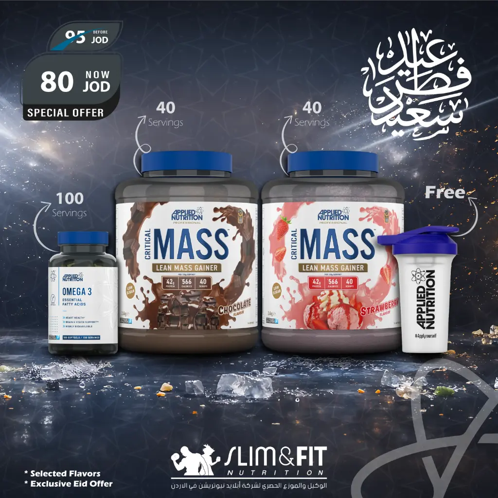 SLIM&FIT OFFER-36