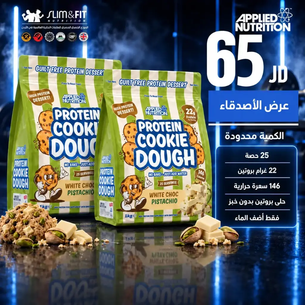 SLIM&FIT OFFER-15