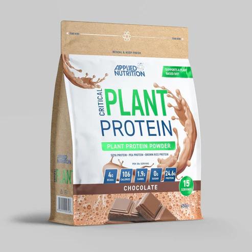 CRITICAL PLANT BAG 450G - CHOCOLATE