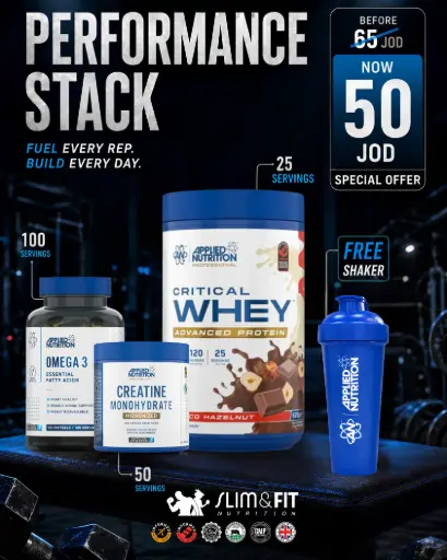 SLIM&FIT OFFER-01