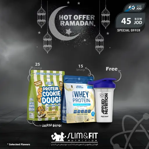HOT OFFER RAMADAN-01