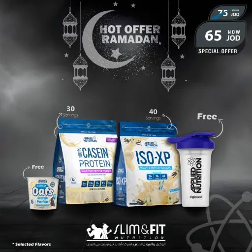 HOT OFFER RAMADAN-05